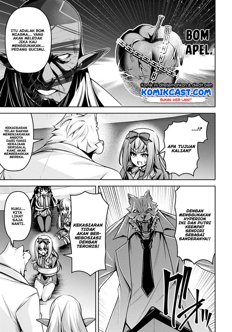 Demon’s Sword Master of Excalibur School
